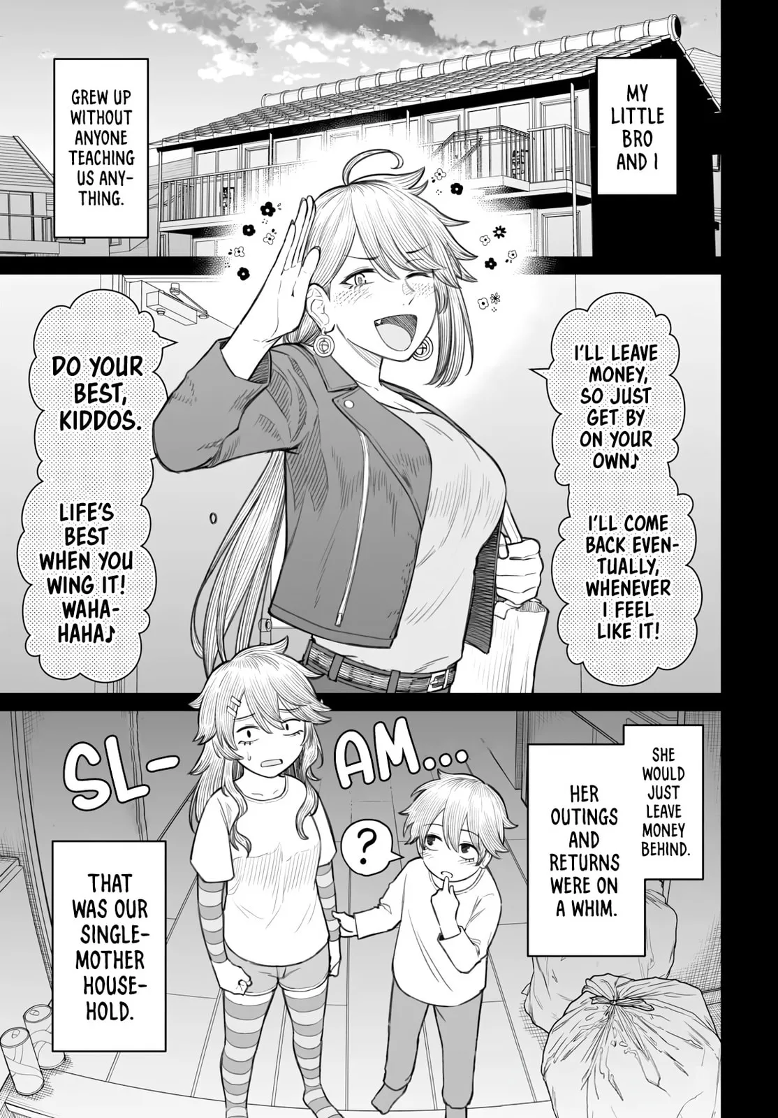 Dame Ningen no Aishikata - Chapter 20 - Page 17