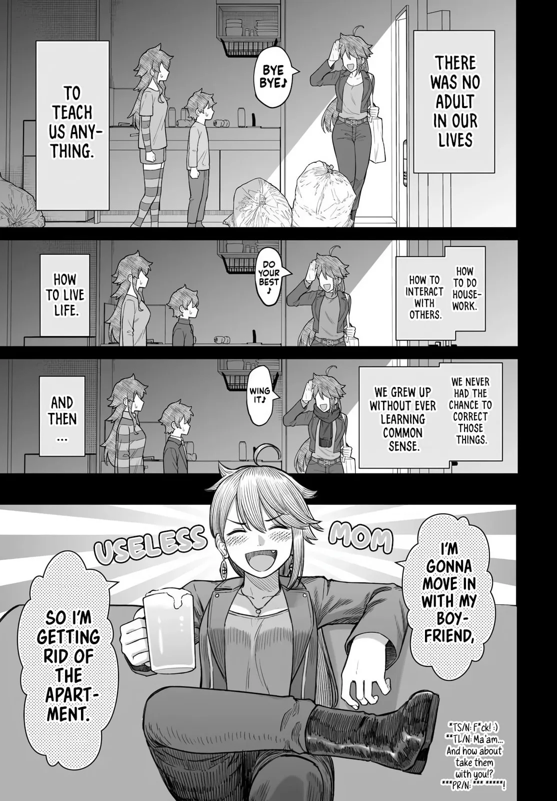 Dame Ningen no Aishikata - Chapter 20 - Page 19