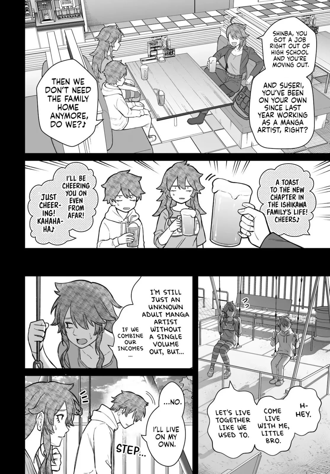Dame Ningen no Aishikata - Chapter 20 - Page 20