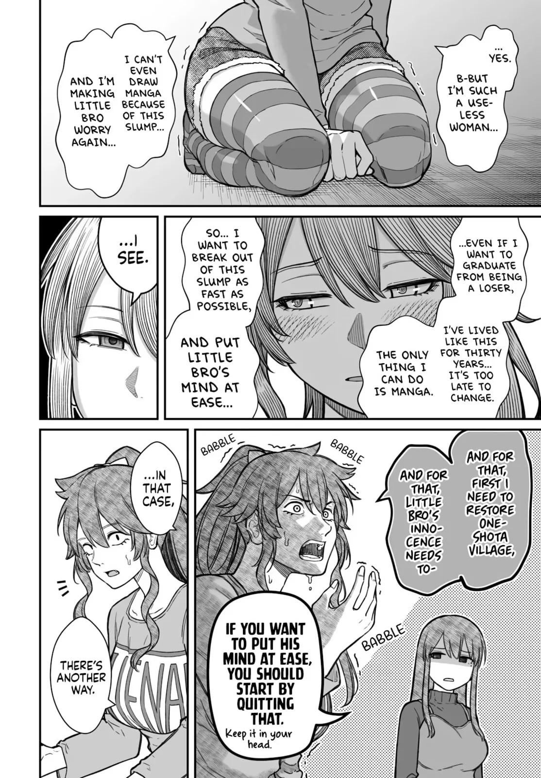 Dame Ningen no Aishikata - Chapter 20 - Page 24