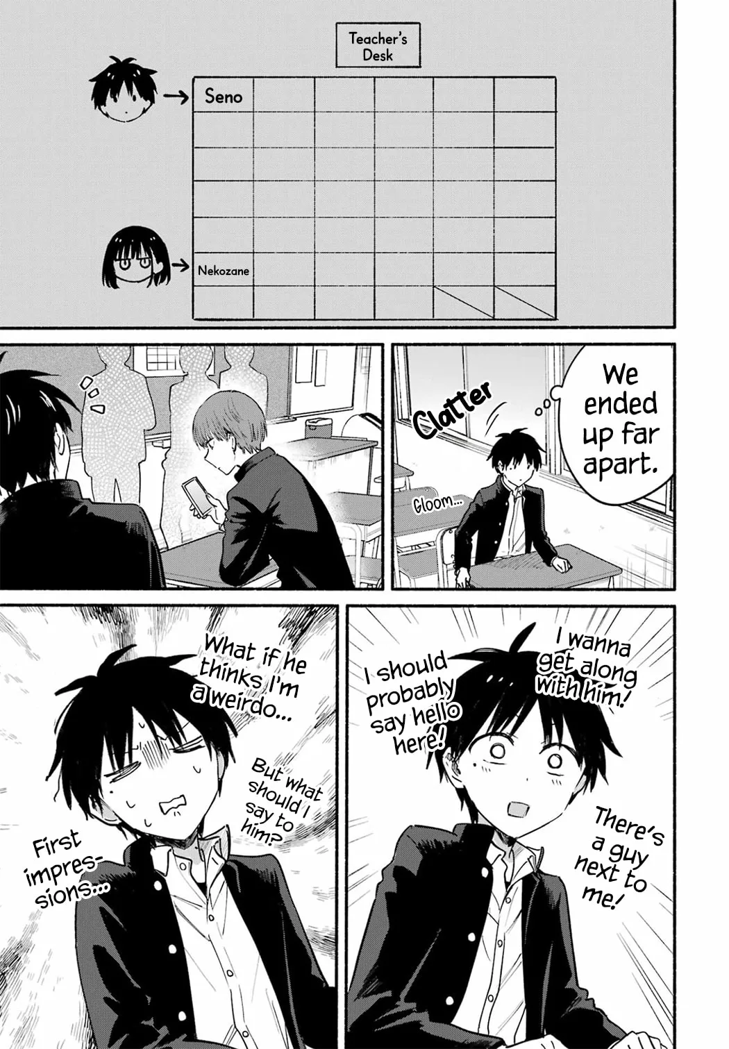 Tonari no Neko to Koi Shirazu - Chapter 33 - Page 7