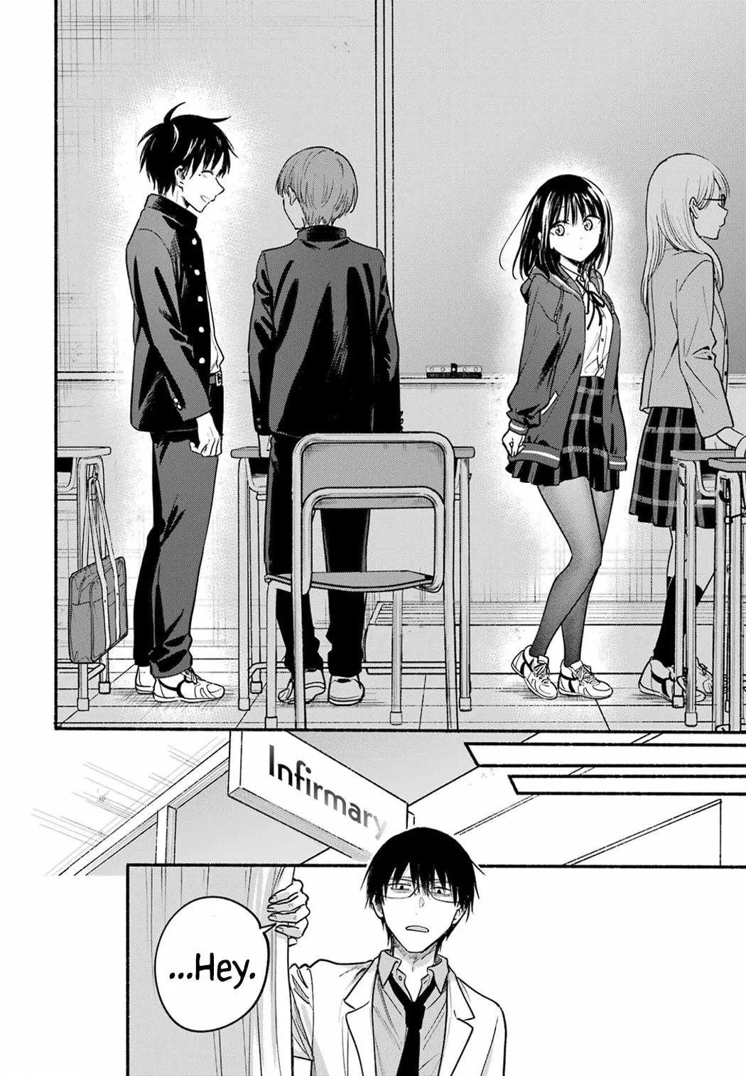 Tonari no Neko to Koi Shirazu - Chapter 33 - Page 12