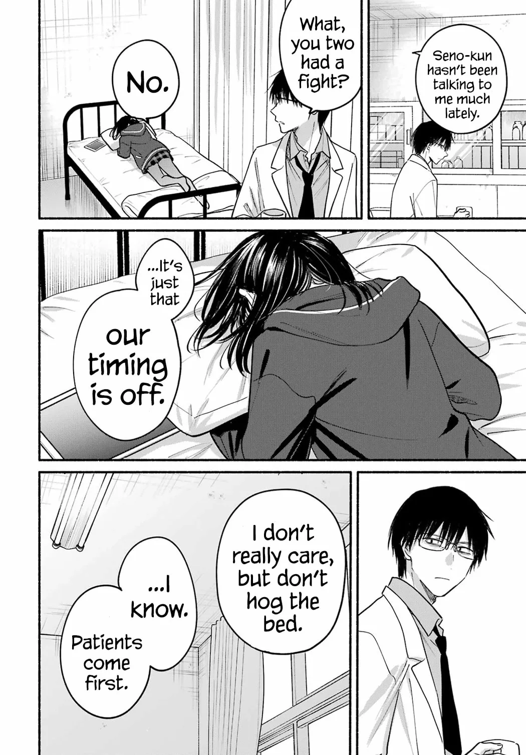 Tonari no Neko to Koi Shirazu - Chapter 33 - Page 14
