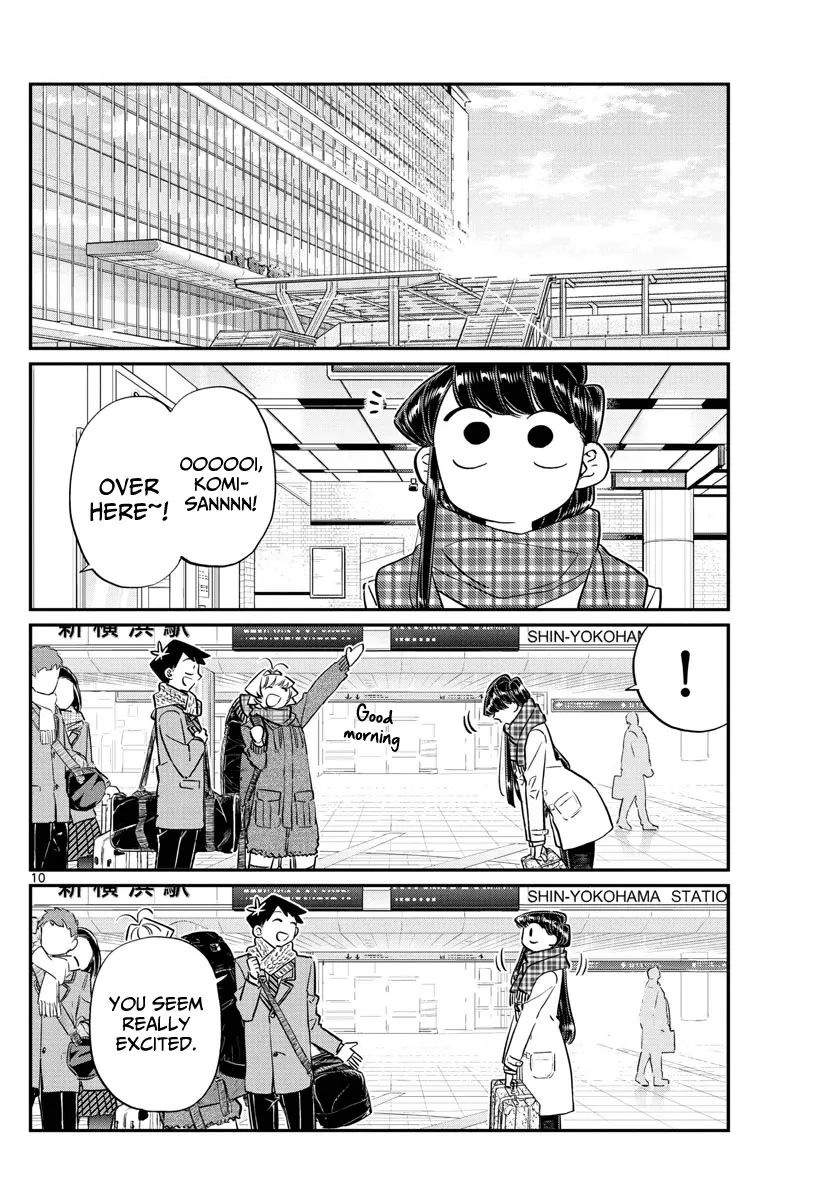 Komi-san wa Komyushou Desu - Chapter 104 - Page 3