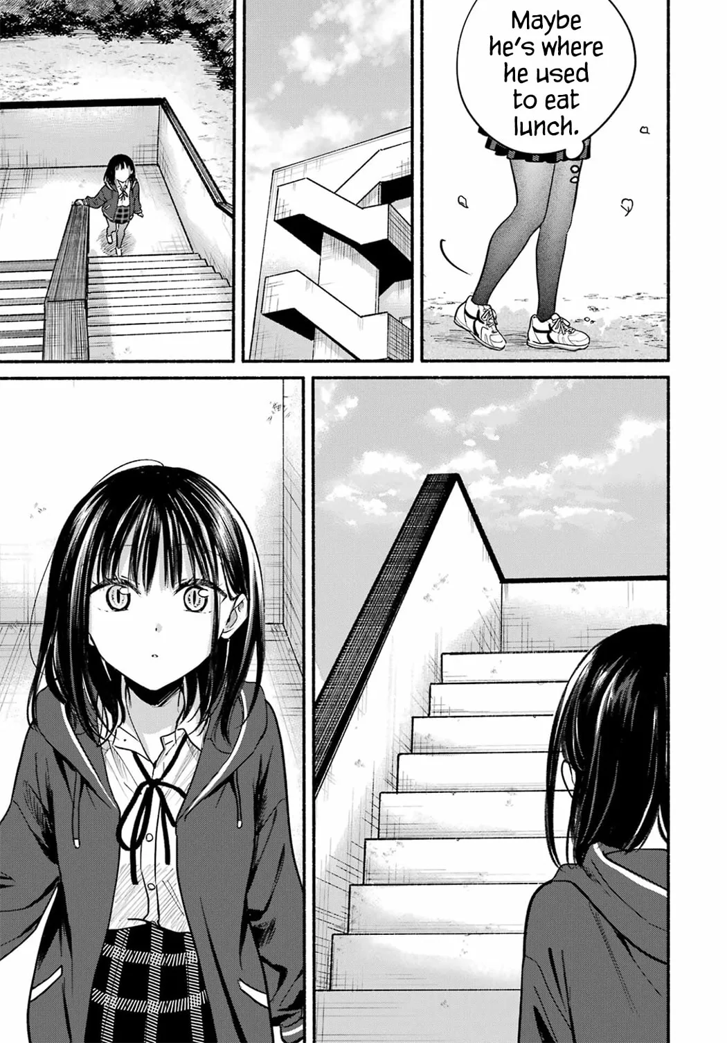 Tonari no Neko to Koi Shirazu - Chapter 33 - Page 17