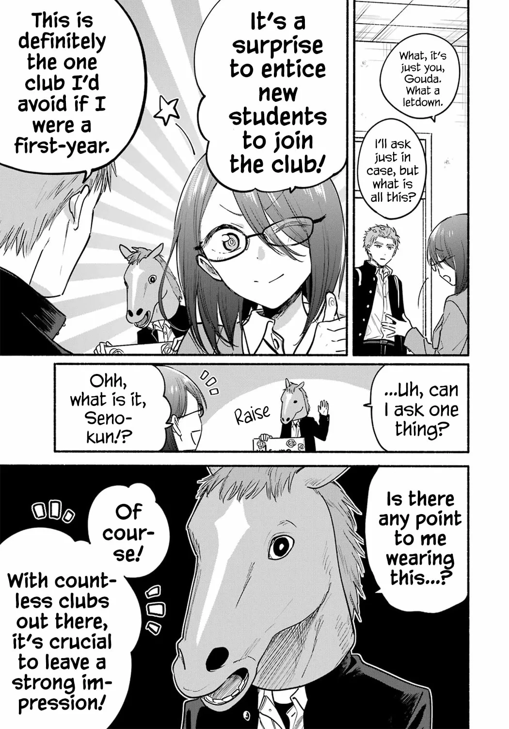 Tonari no Neko to Koi Shirazu - Chapter 33 - Page 21