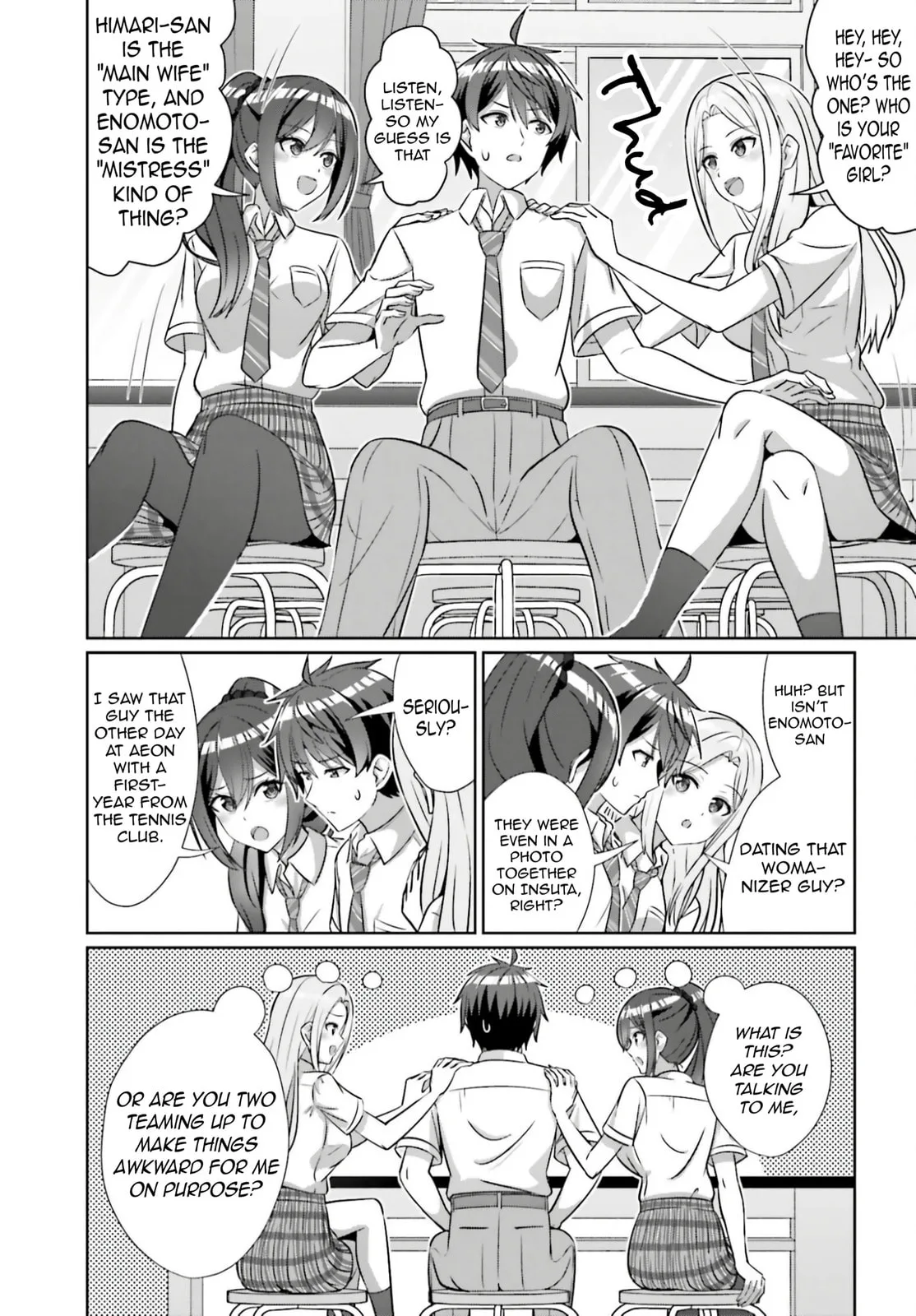 Can a Boy and Girl Friendship Hold Up? (No It Can't) - Chapter 42.2 - Page 4