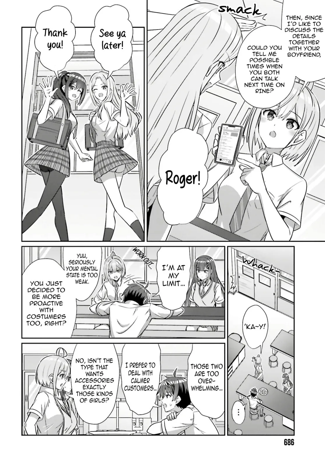 Can a Boy and Girl Friendship Hold Up? (No It Can't) - Chapter 42.2 - Page 12