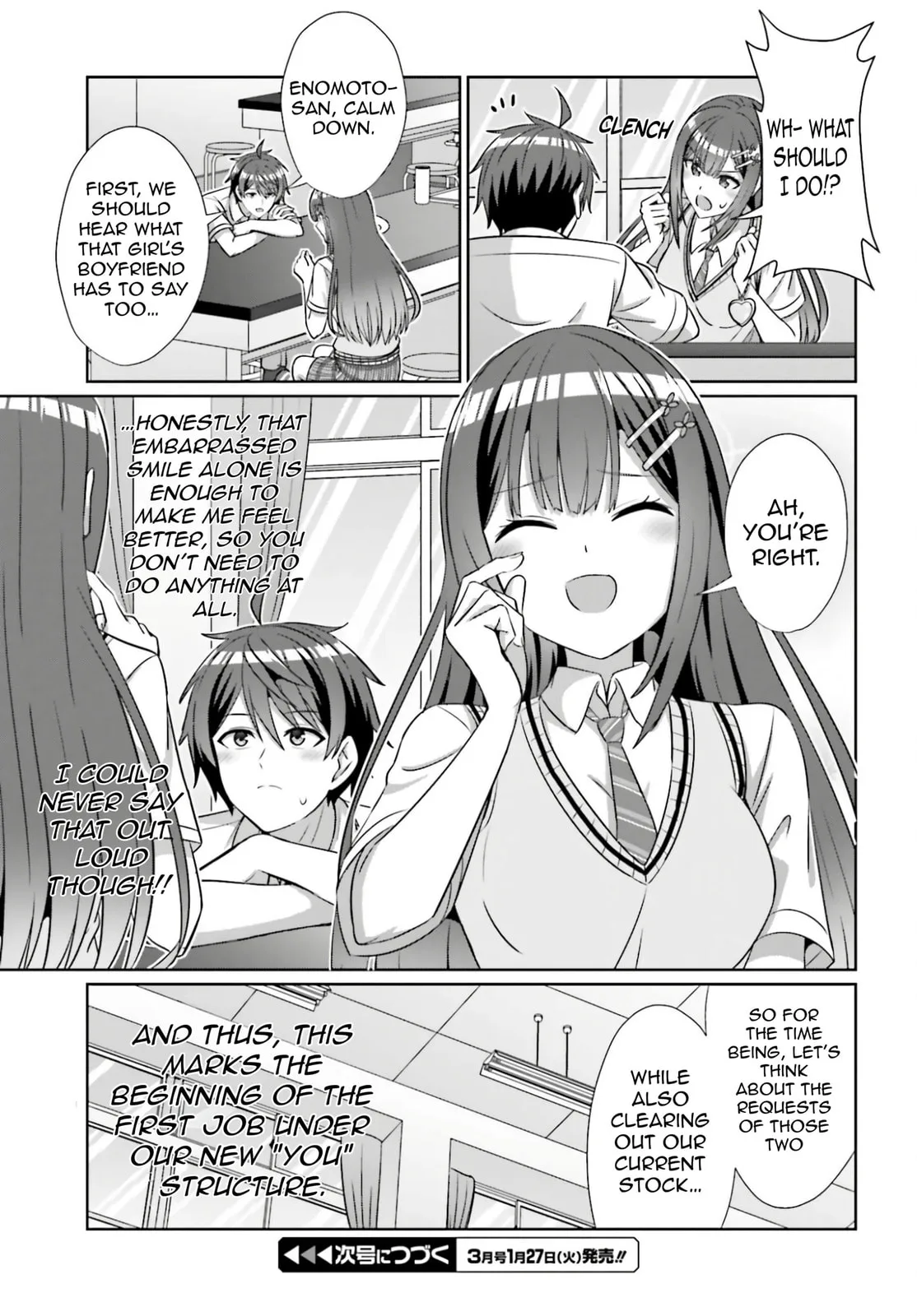 Can a Boy and Girl Friendship Hold Up? (No It Can't) - Chapter 42.2 - Page 13