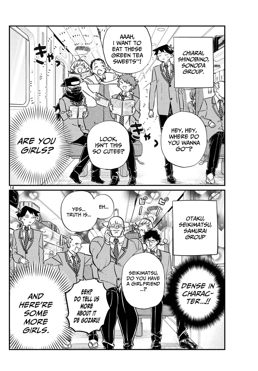 Komi-san wa Komyushou Desu - Chapter 104 - Page 7