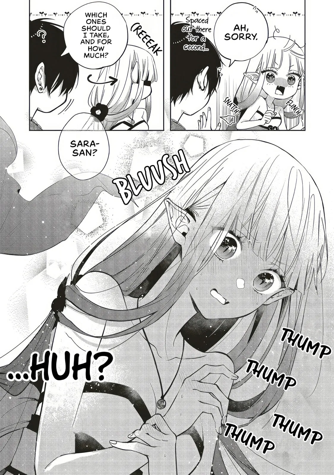 Akinai Ningyo to Soku no Hatsukoi - Chapter 5.2 - Page 11
