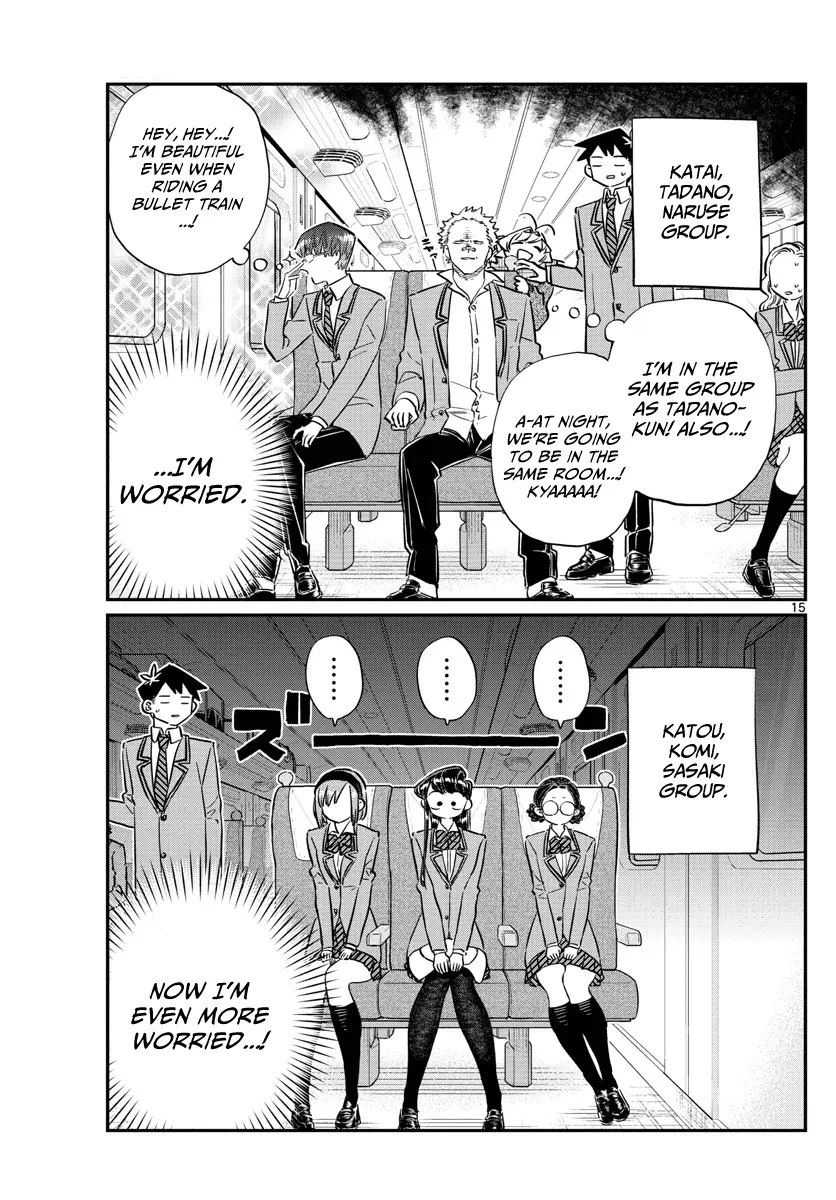 Komi-san wa Komyushou Desu - Chapter 104 - Page 8