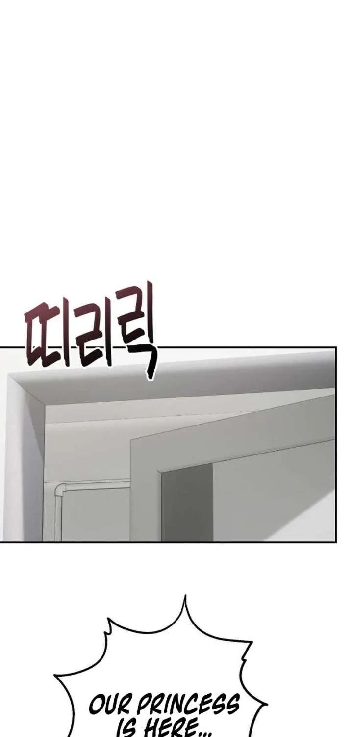 Dugeundugeun Daejakjeon - Chapter 22 - Page 18