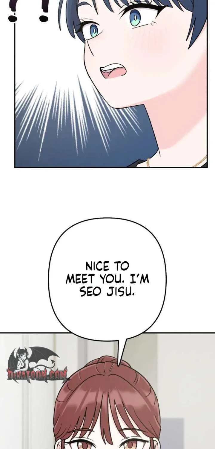 Dugeundugeun Daejakjeon - Chapter 22 - Page 21