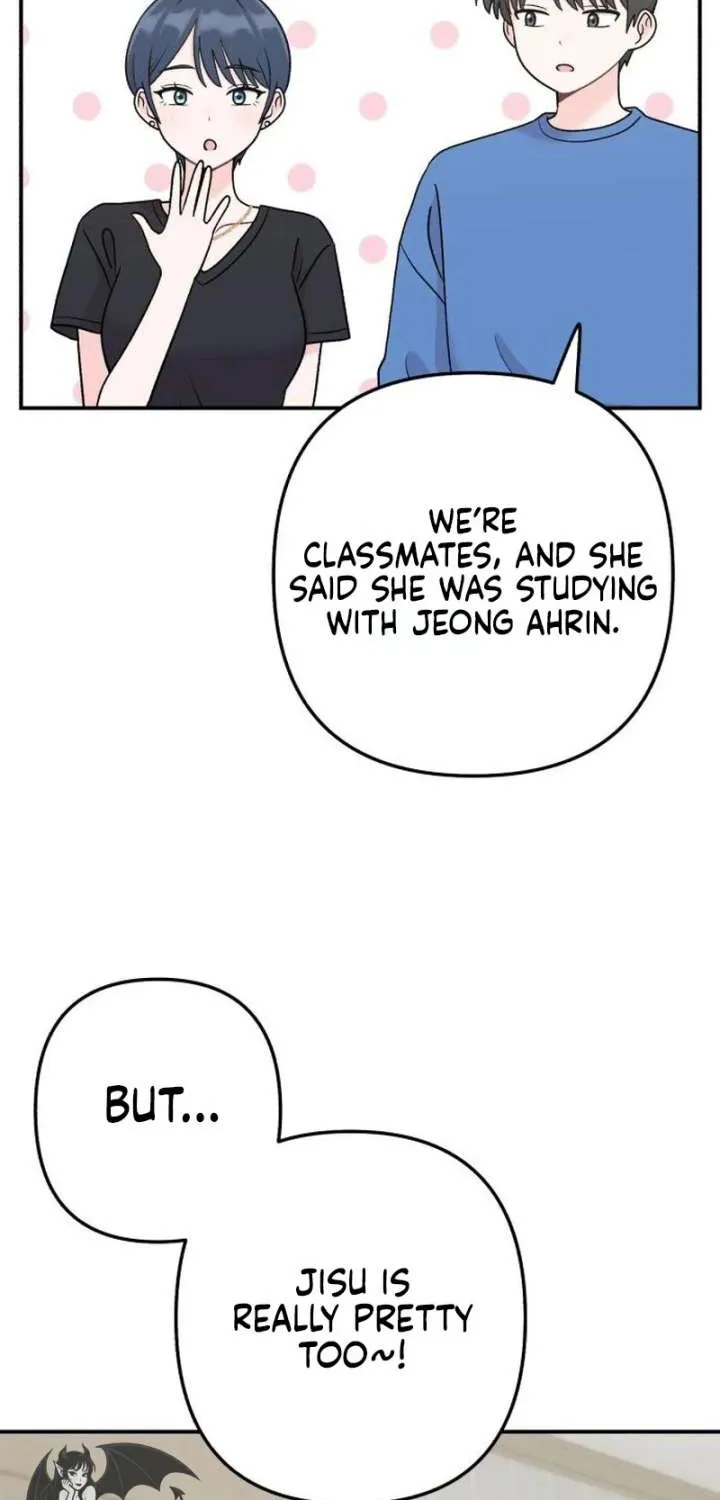 Dugeundugeun Daejakjeon - Chapter 22 - Page 23
