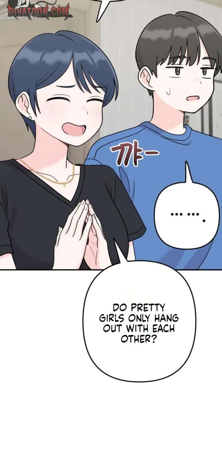 Dugeundugeun Daejakjeon - Chapter 22 - Page 24