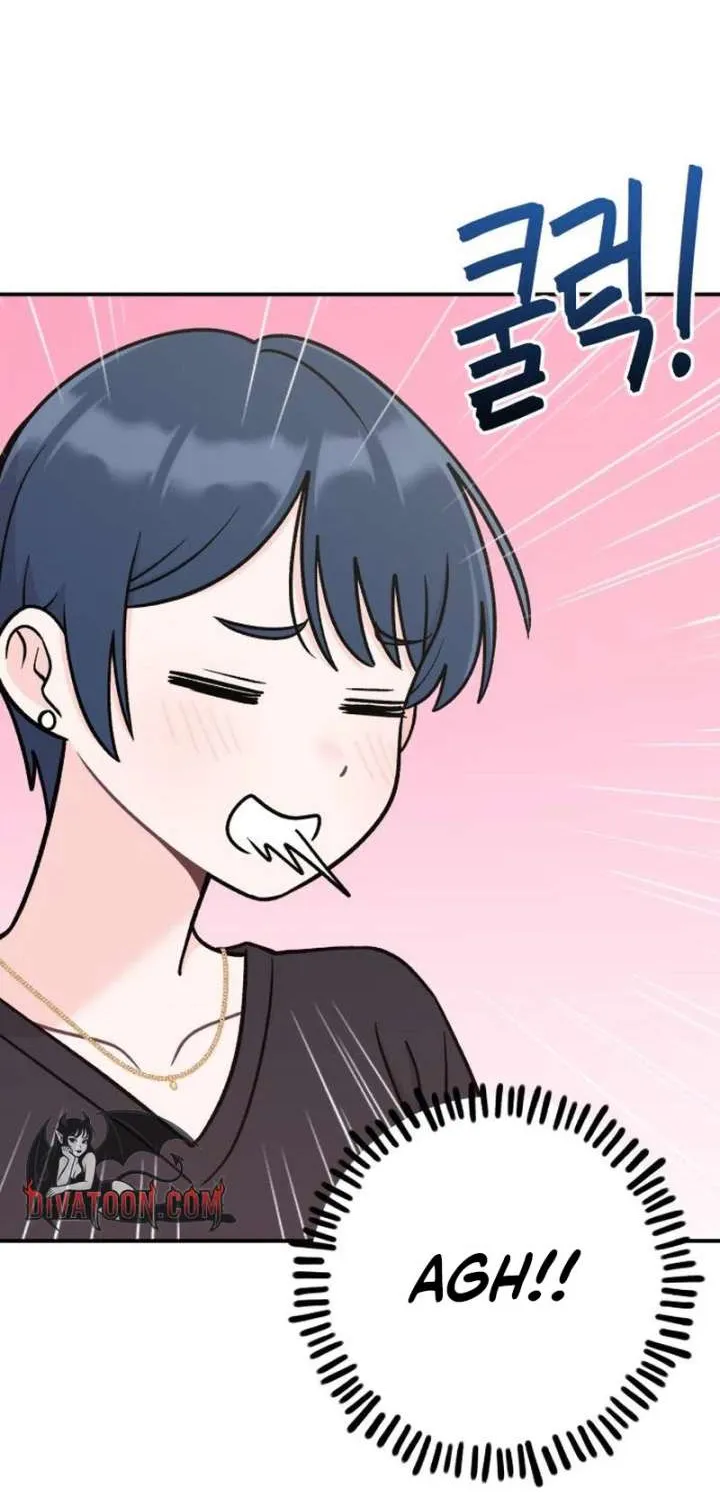 Dugeundugeun Daejakjeon - Chapter 22 - Page 27