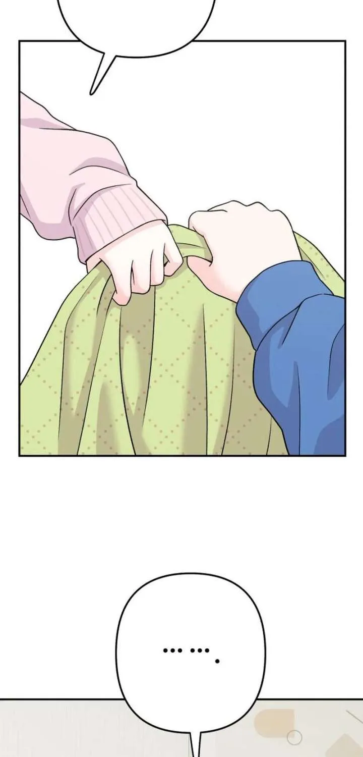 Dugeundugeun Daejakjeon - Chapter 22 - Page 40