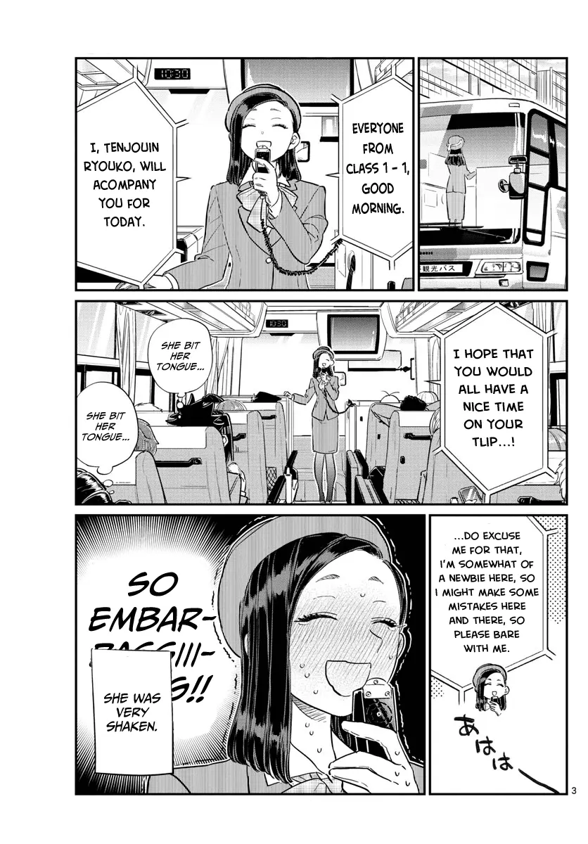 Komi-san wa Komyushou Desu - Chapter 105 - Page 3