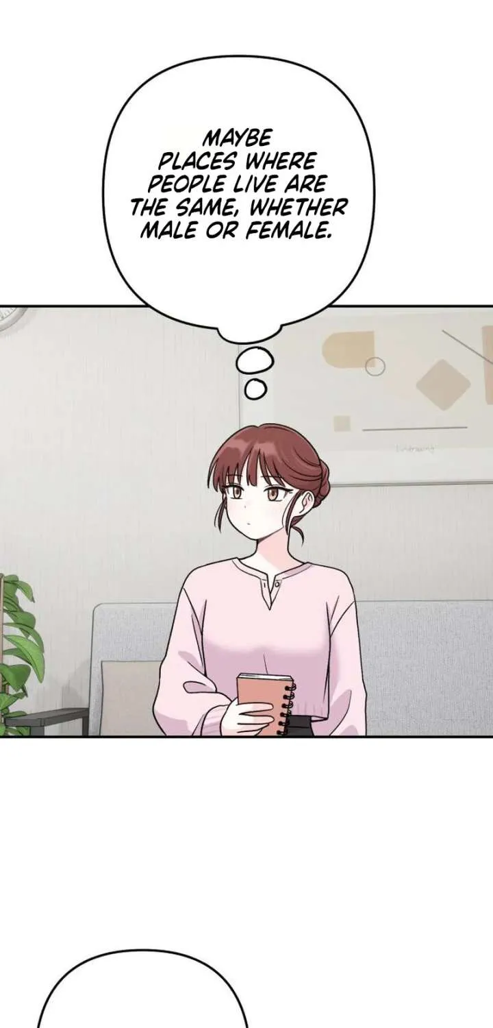 Dugeundugeun Daejakjeon - Chapter 22 - Page 53