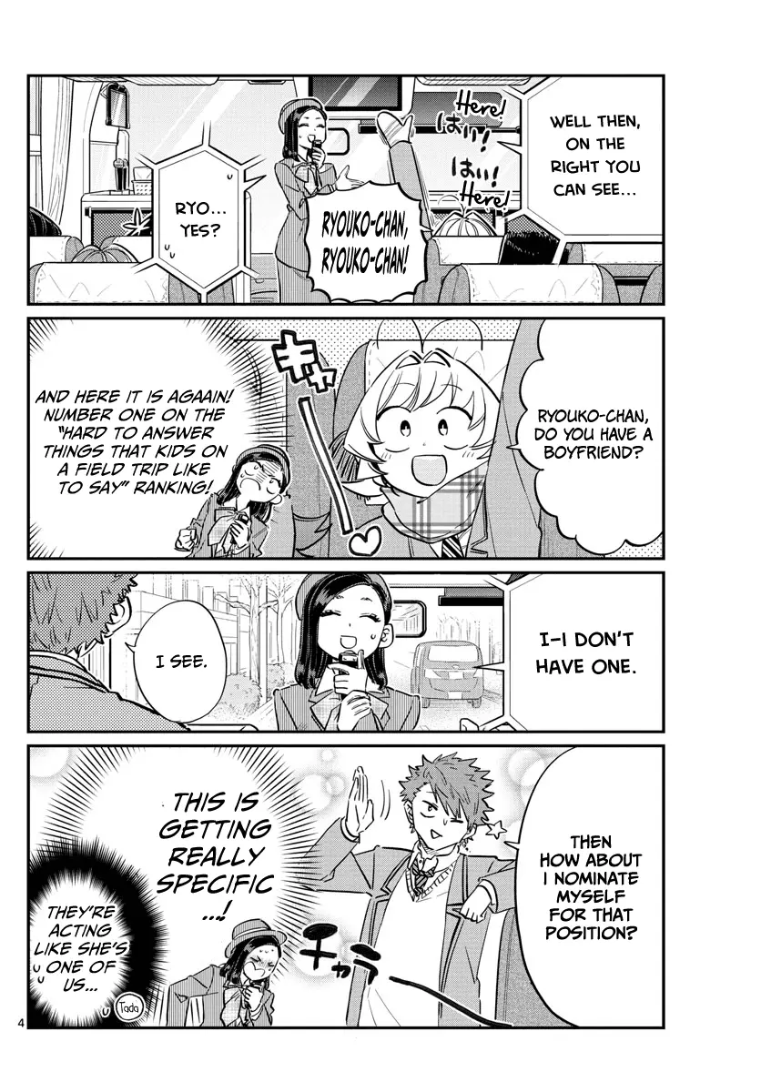 Komi-san wa Komyushou Desu - Chapter 105 - Page 4