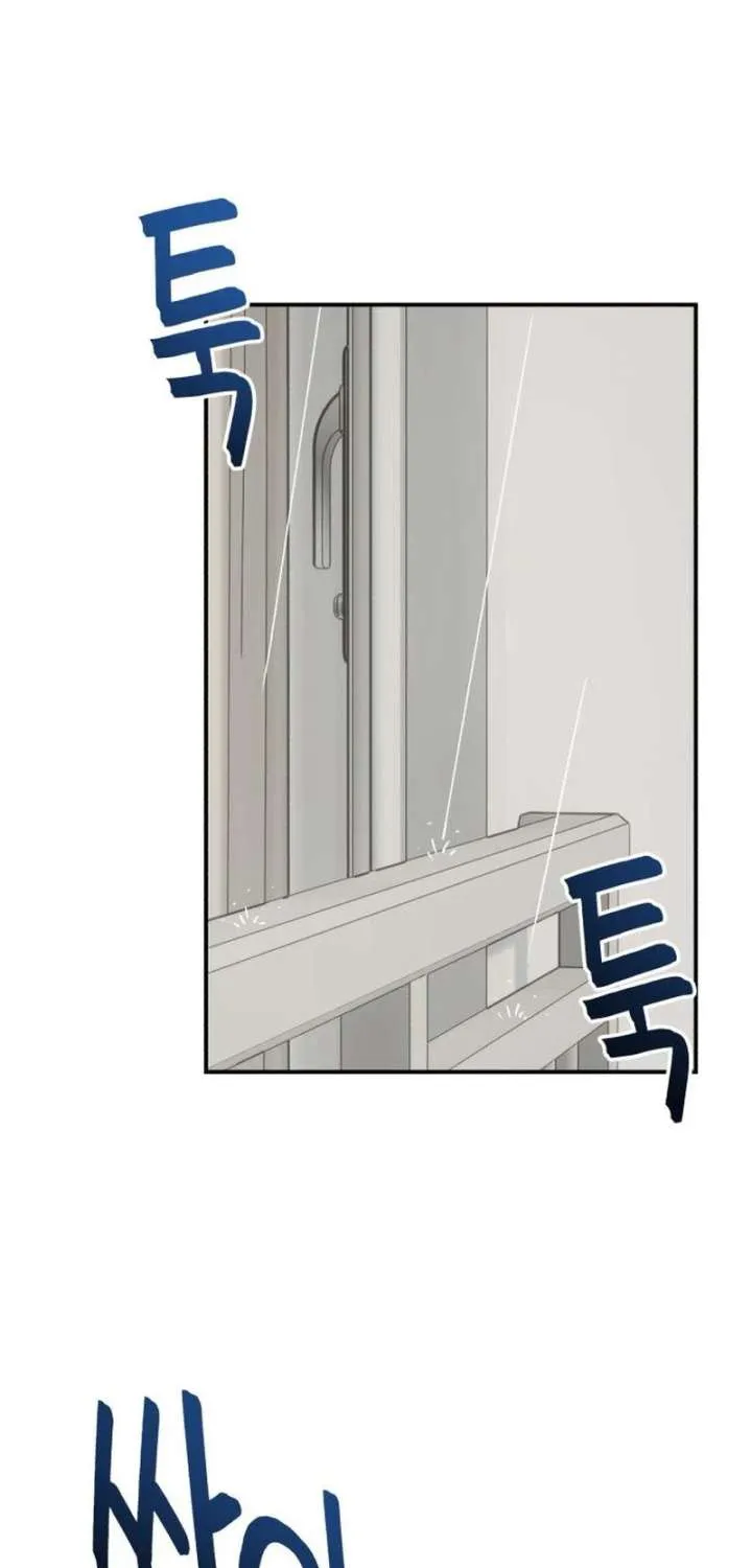 Dugeundugeun Daejakjeon - Chapter 22 - Page 62