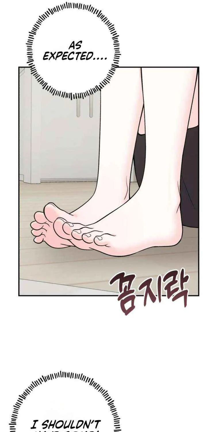 Dugeundugeun Daejakjeon - Chapter 23 - Page 11