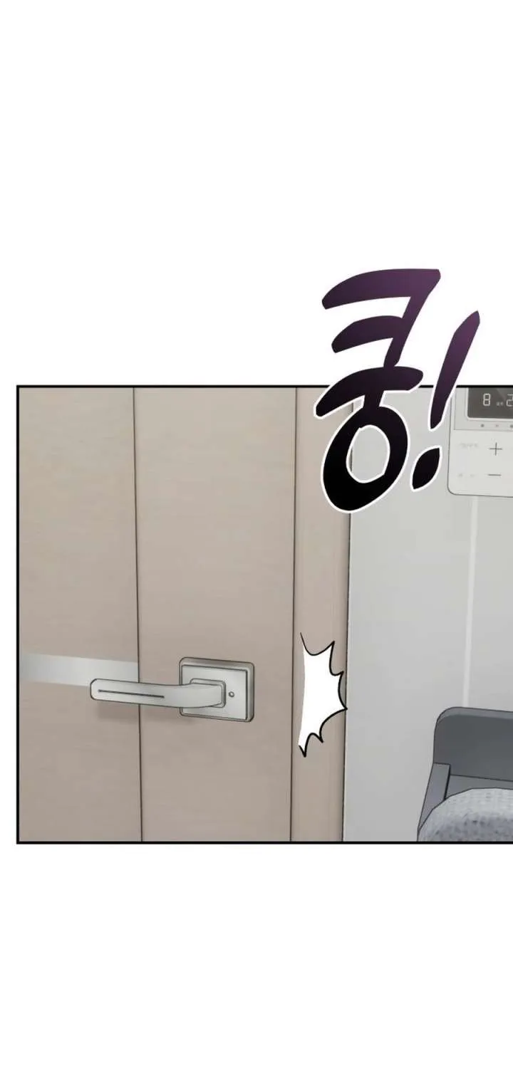 Dugeundugeun Daejakjeon - Chapter 23 - Page 19