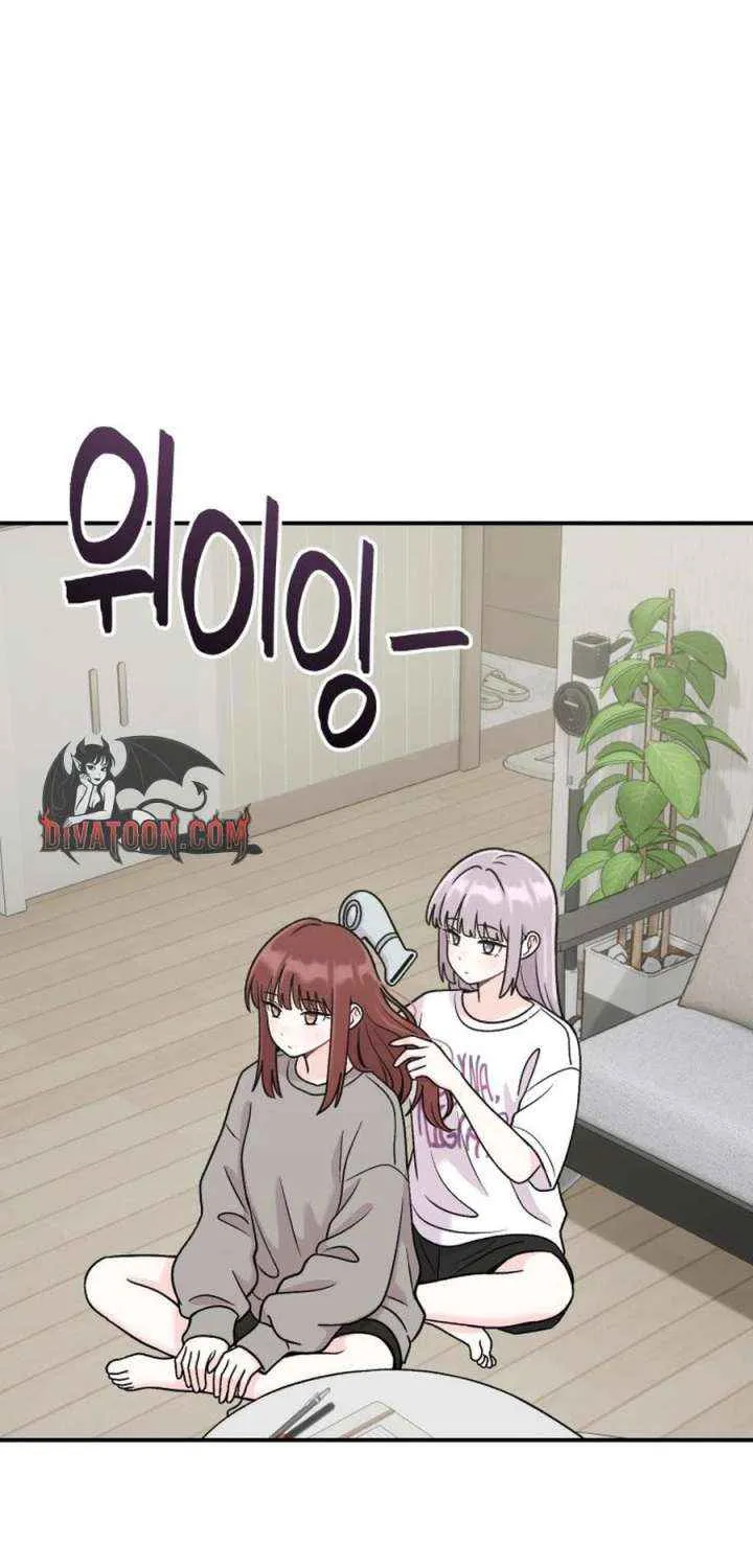 Dugeundugeun Daejakjeon - Chapter 23 - Page 27