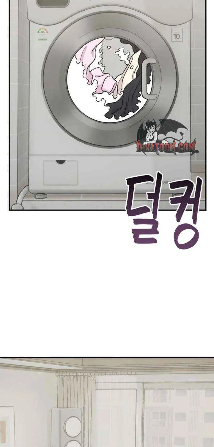 Dugeundugeun Daejakjeon - Chapter 23 - Page 35
