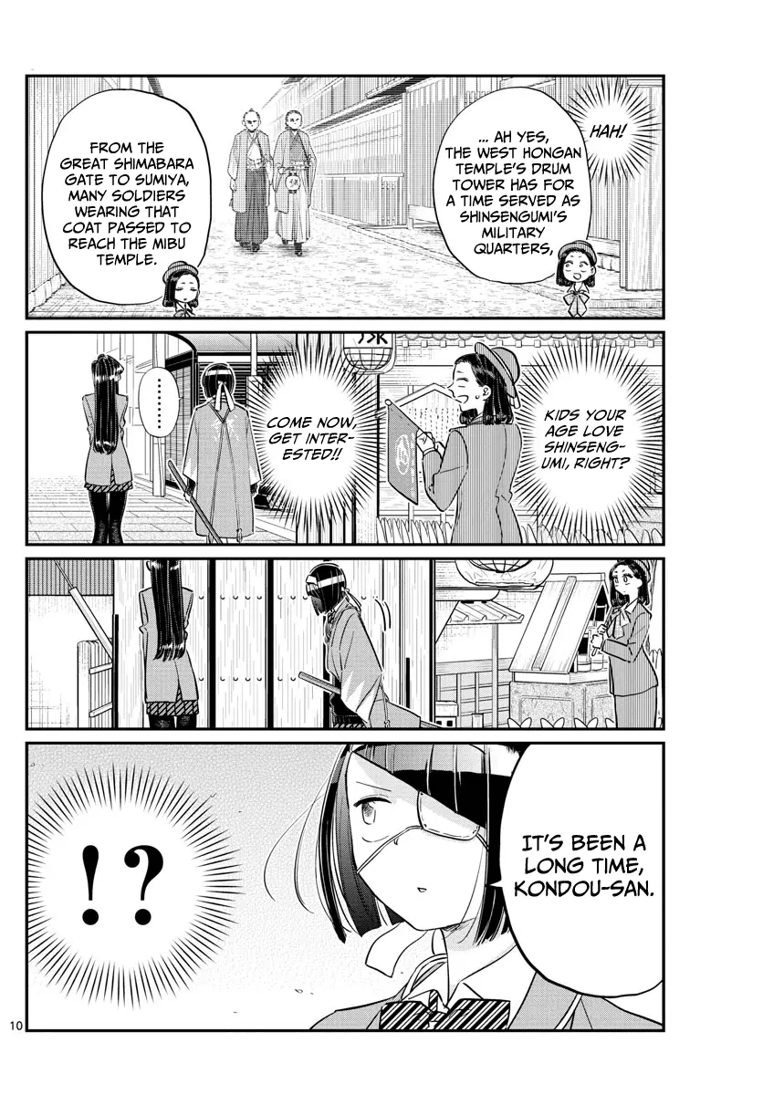 Komi-san wa Komyushou Desu - Chapter 105 - Page 10