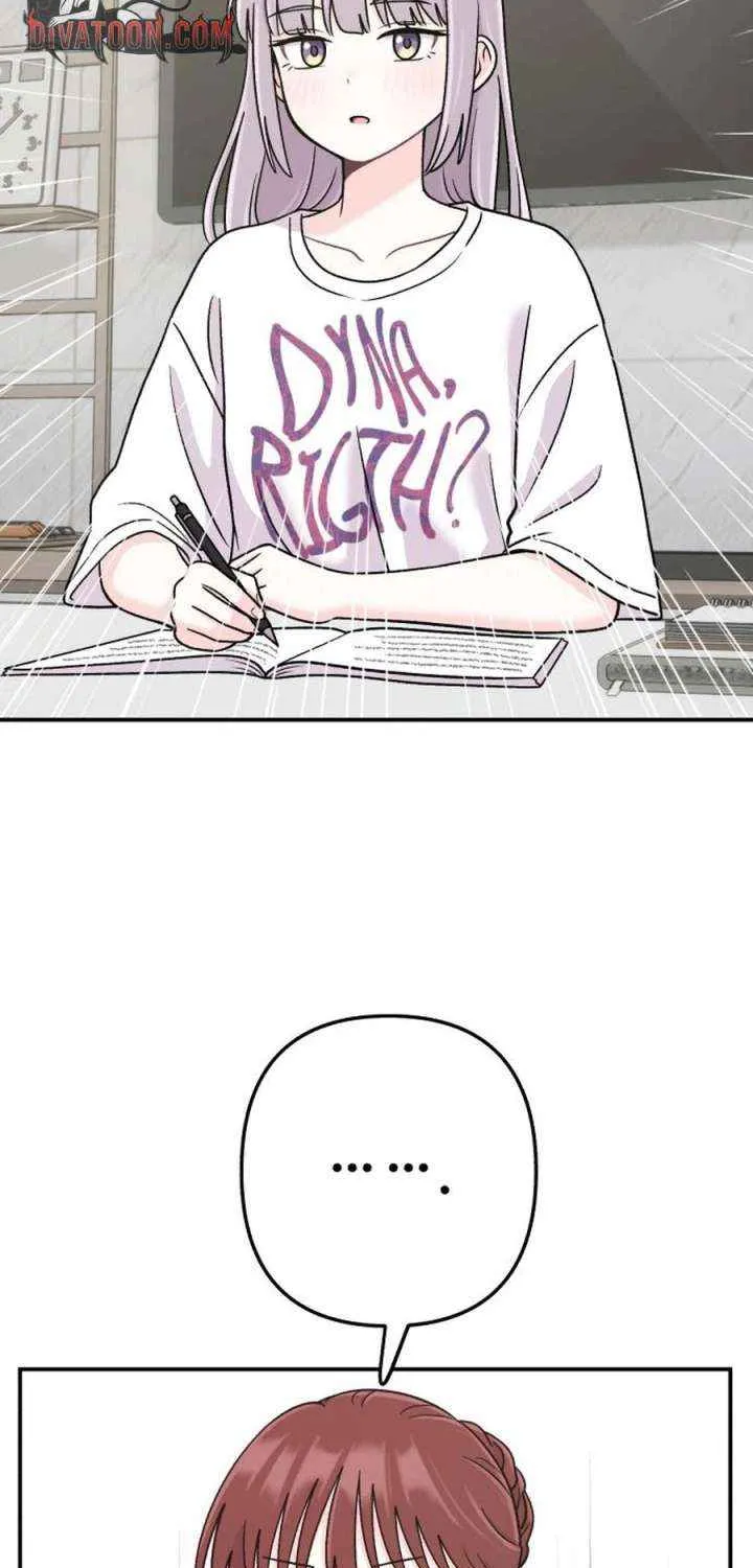Dugeundugeun Daejakjeon - Chapter 23 - Page 43