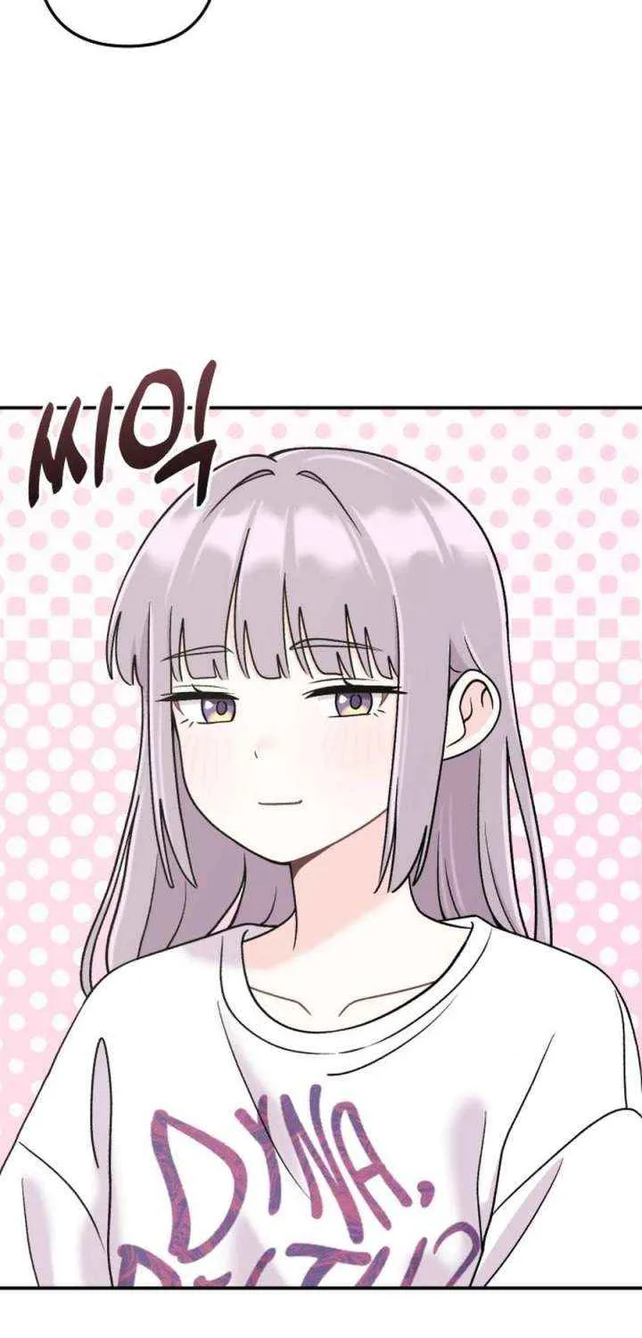 Dugeundugeun Daejakjeon - Chapter 23 - Page 46