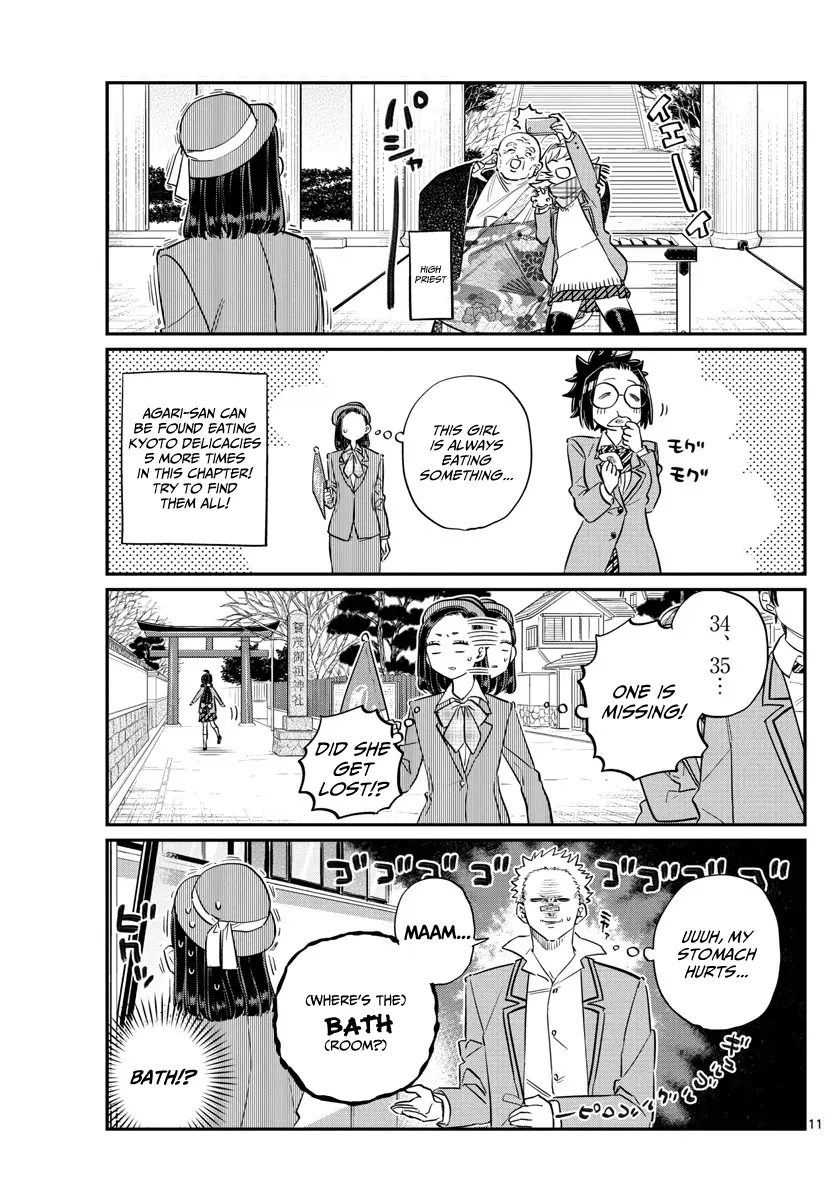 Komi-san wa Komyushou Desu - Chapter 105 - Page 11