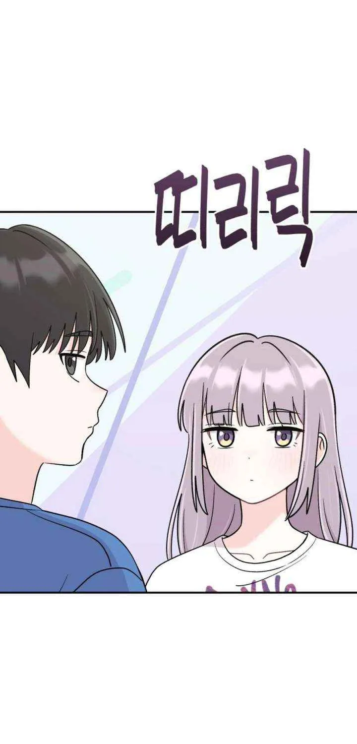 Dugeundugeun Daejakjeon - Chapter 23 - Page 56