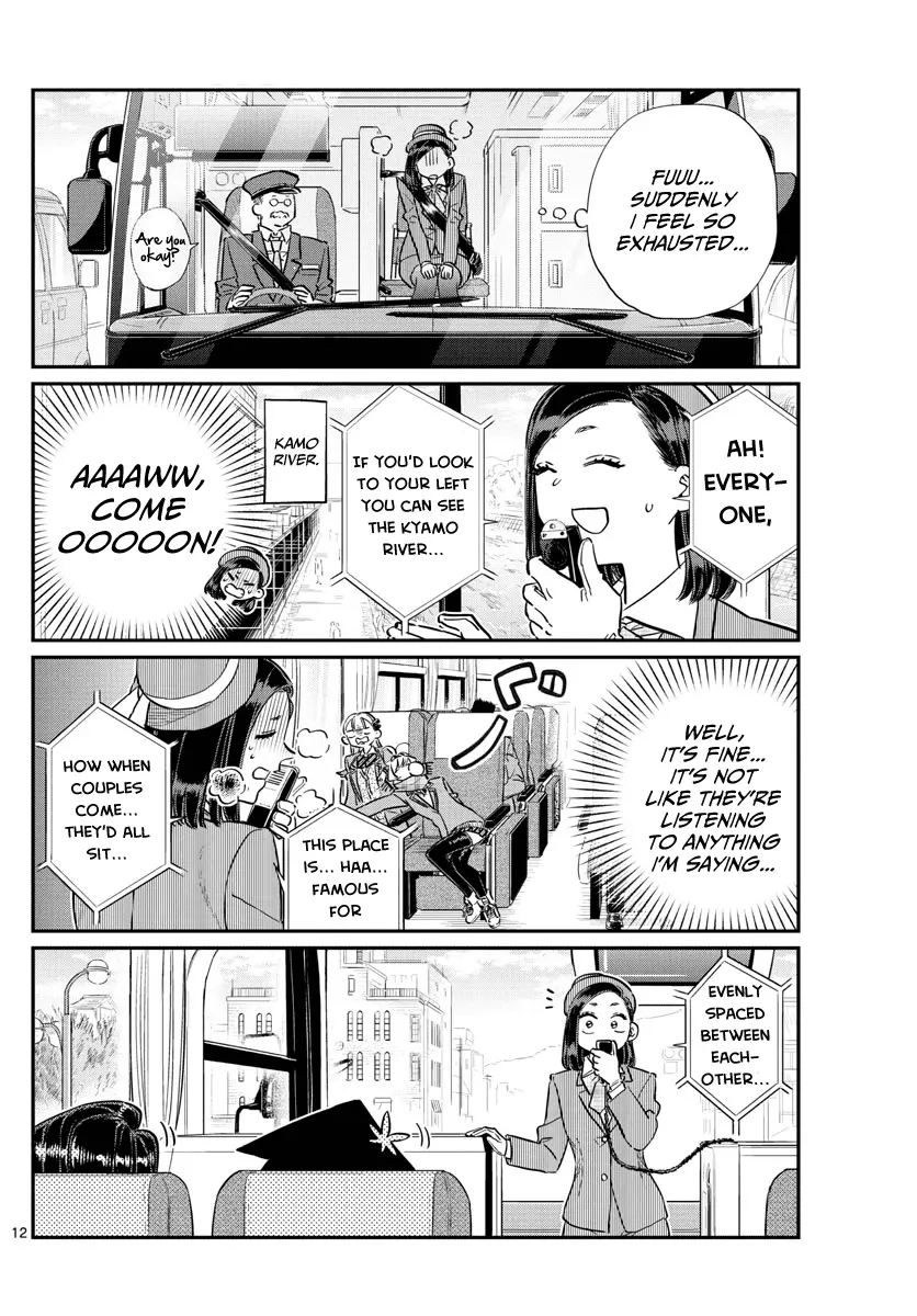 Komi-san wa Komyushou Desu - Chapter 105 - Page 12