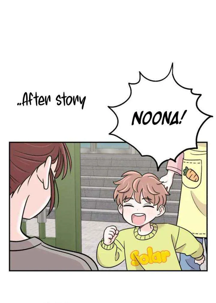 Dugeundugeun Daejakjeon - Chapter 23 - Page 72