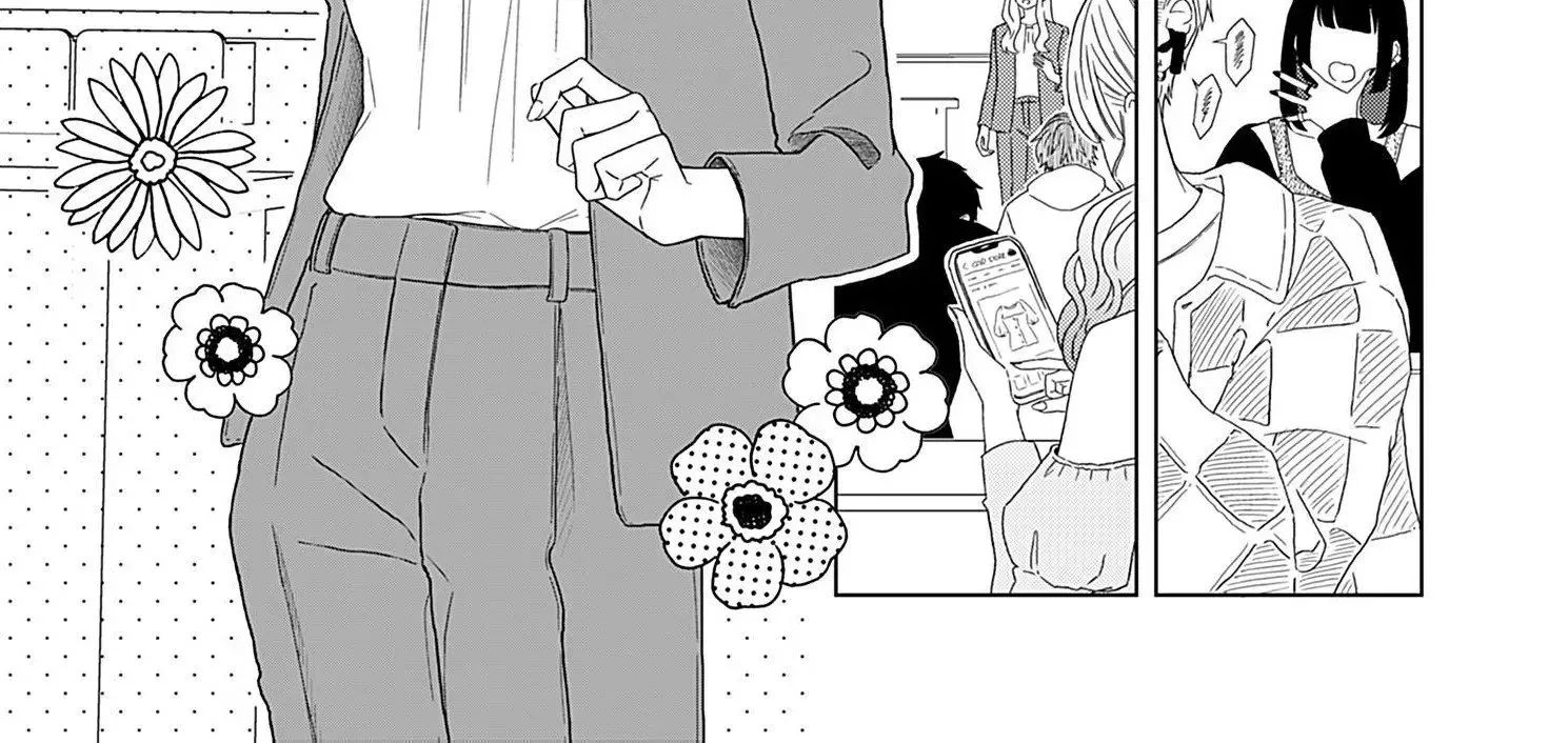 Yukari's Charm is Unfair - Chapter 1 - Page 3