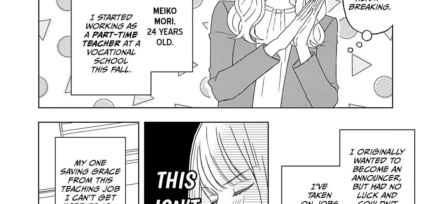Yukari's Charm is Unfair - Chapter 1 - Page 5