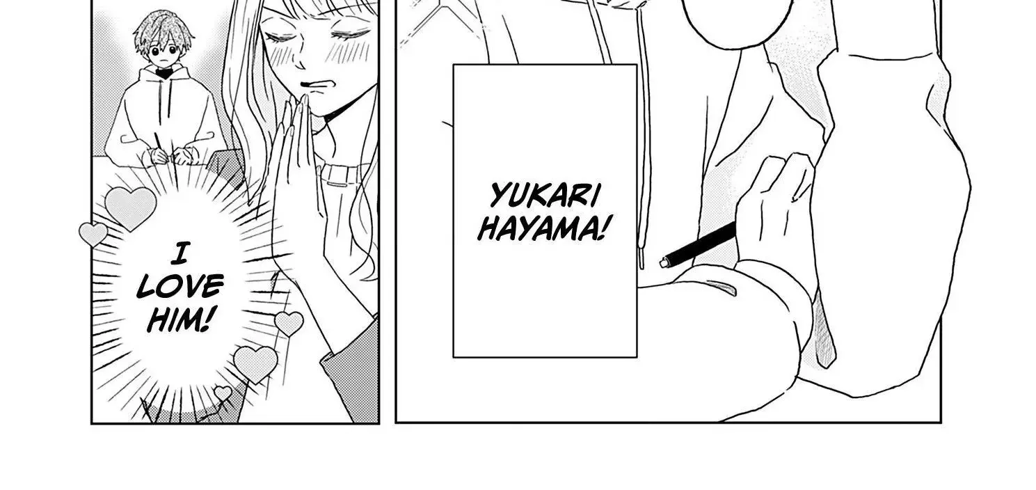 Yukari's Charm is Unfair - Chapter 1 - Page 8