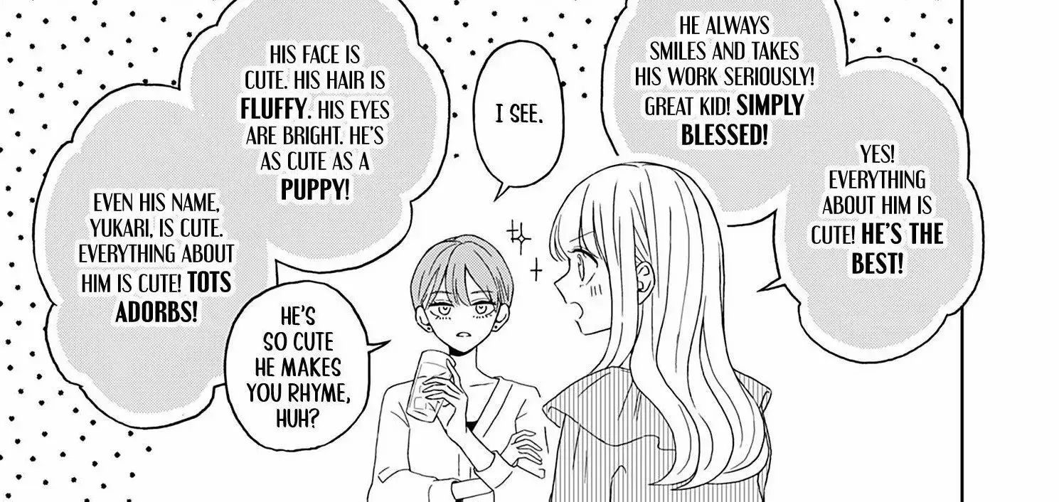 Yukari's Charm is Unfair - Chapter 1 - Page 15