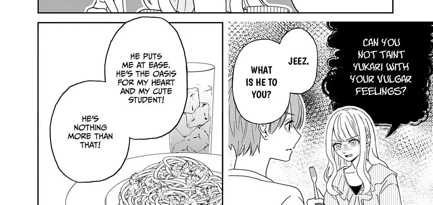 Yukari's Charm is Unfair - Chapter 1 - Page 18