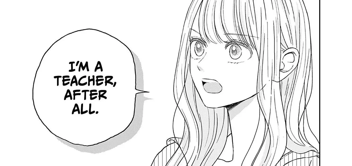 Yukari's Charm is Unfair - Chapter 1 - Page 19