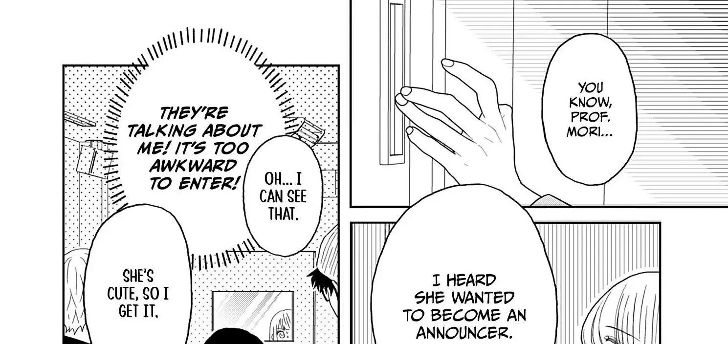 Yukari's Charm is Unfair - Chapter 1 - Page 22