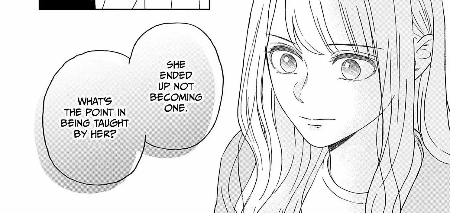 Yukari's Charm is Unfair - Chapter 1 - Page 24