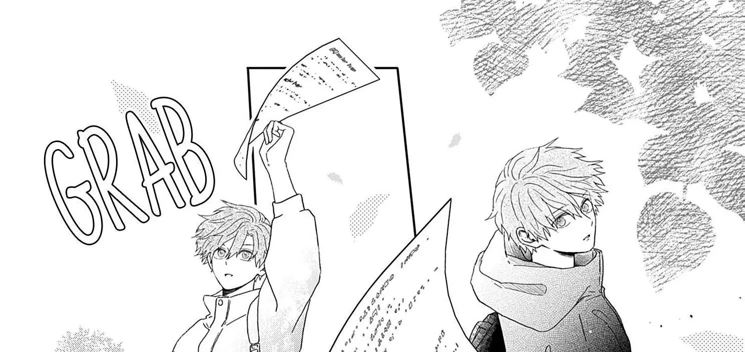 Yukari's Charm is Unfair - Chapter 1 - Page 34