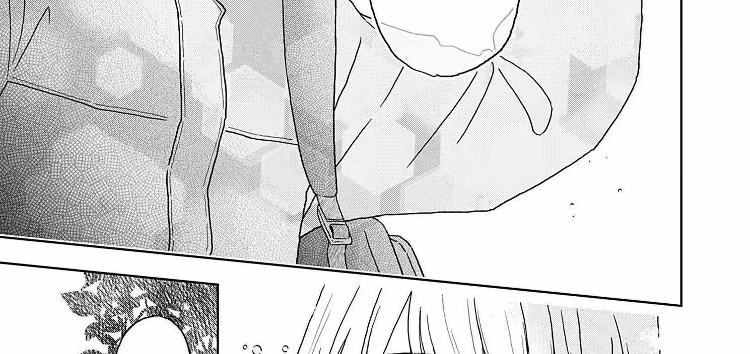 Yukari's Charm is Unfair - Chapter 1 - Page 38