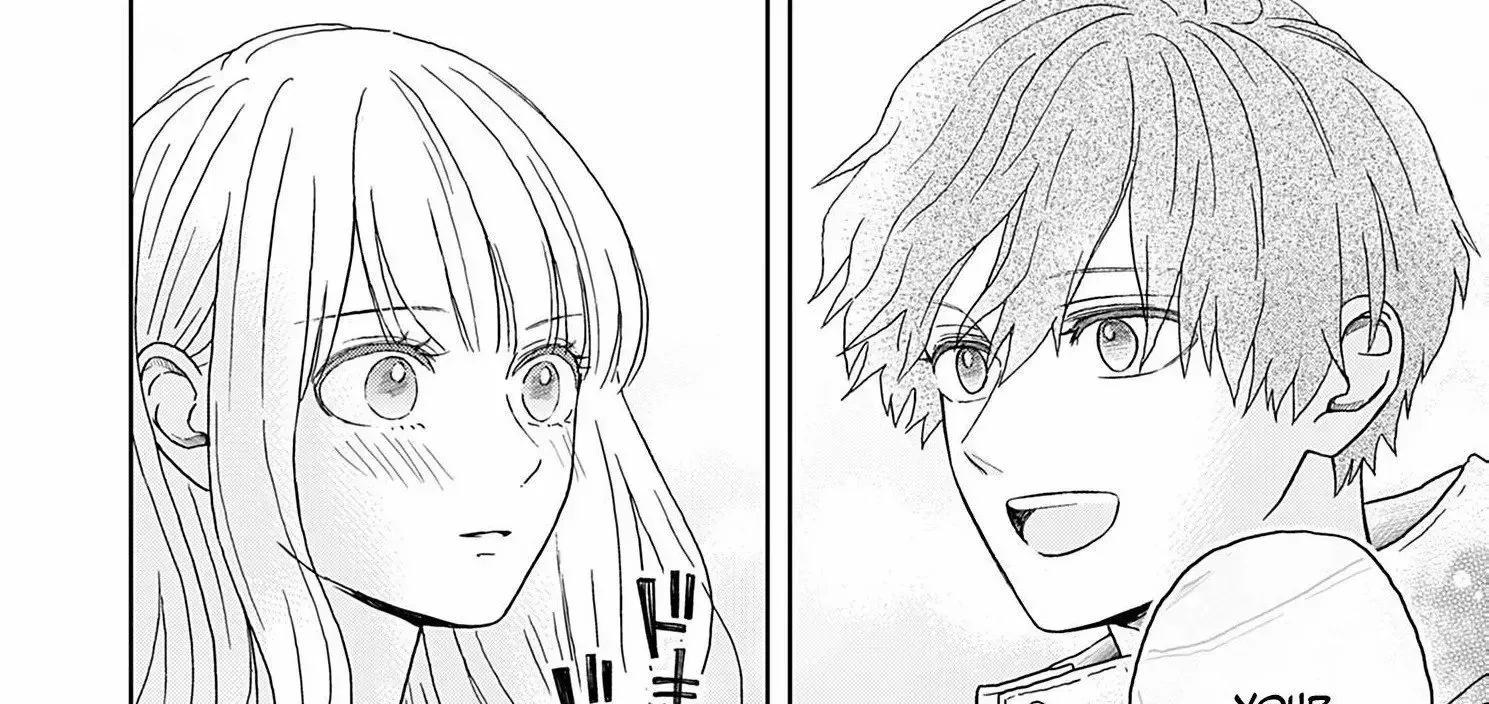 Yukari's Charm is Unfair - Chapter 1 - Page 40