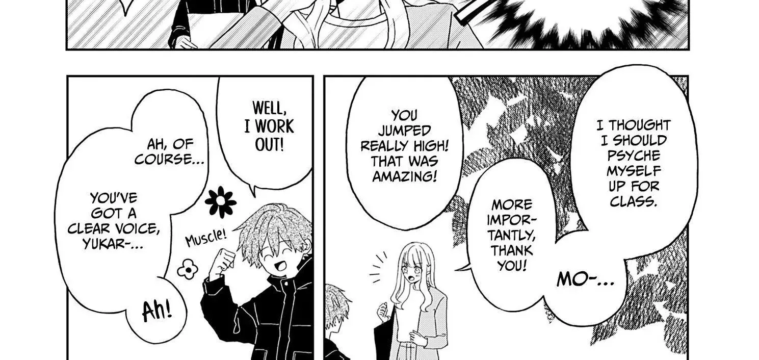 Yukari's Charm is Unfair - Chapter 1 - Page 42