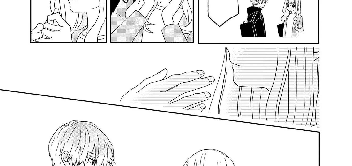Yukari's Charm is Unfair - Chapter 1 - Page 44